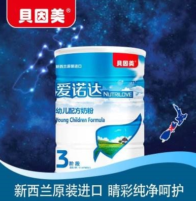 貝因美愛諾達(dá)奶粉怎么樣？貝因美愛諾達(dá)奶粉好嗎？