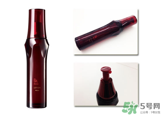 pola紅ba臻紅化妝水怎么樣？pola紅ba化妝水好用嗎？