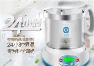 十分愛溫奶器怎么樣？十分愛奶瓶消毒器好用嗎？