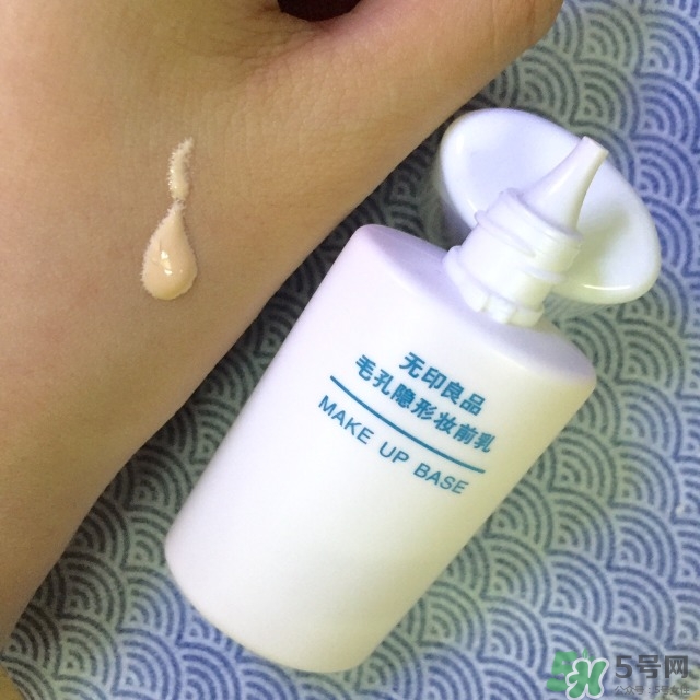 muji無(wú)印良品毛孔隱形妝前乳怎么樣_怎么用_多少錢(qián) muji無(wú)印良品毛孔隱形妝前乳怎么樣_怎么用_多少錢(qián)