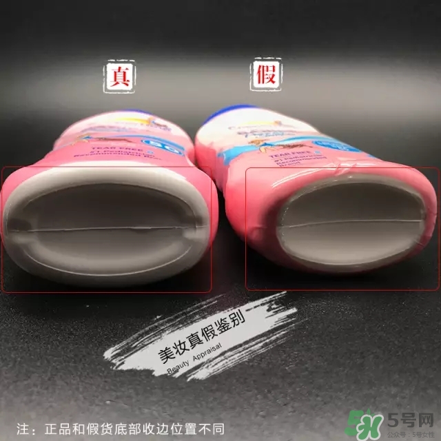 coppertone水寶寶防曬霜防水嗎？水寶寶防曬霜真假辨別對比圖