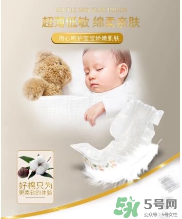 LeoAngel紙尿褲怎么樣？LeoAngel紙尿褲好不好？