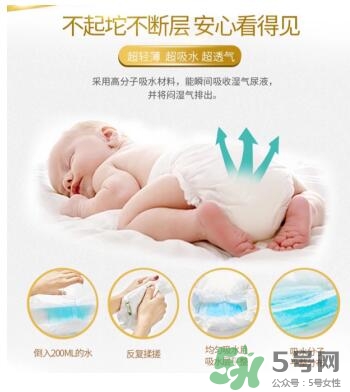 LeoAngel紙尿褲怎么樣？LeoAngel紙尿褲好不好？