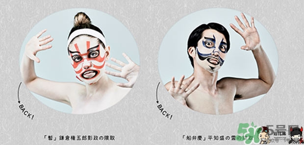 一心堂本鋪是什么牌子？一心堂本鋪面膜多少錢(qián)？