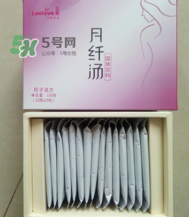 立愛月纖湯怎么樣？立愛月纖湯有效嗎？