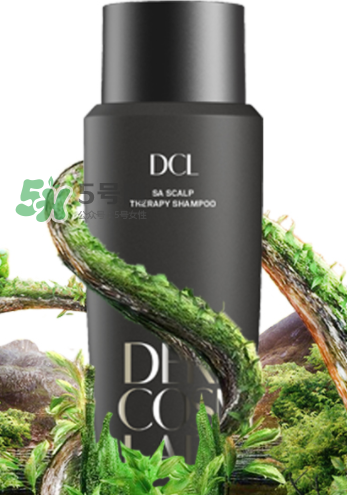 DCL SA無硅油洗發(fā)水好用嗎？DCL strengthening洗發(fā)水怎么樣？