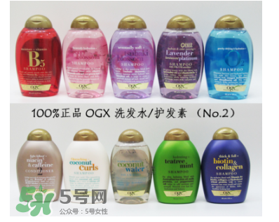 OGX洗發(fā)水是哪個(gè)國(guó)家的品牌？OGX洗發(fā)水是什么檔次？
