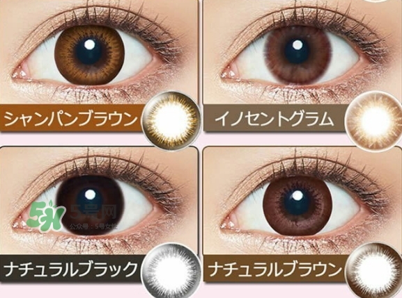 evercolor是什么牌子？evercolor美瞳怎么樣？