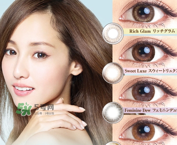 evercolor是什么牌子？evercolor美瞳怎么樣？