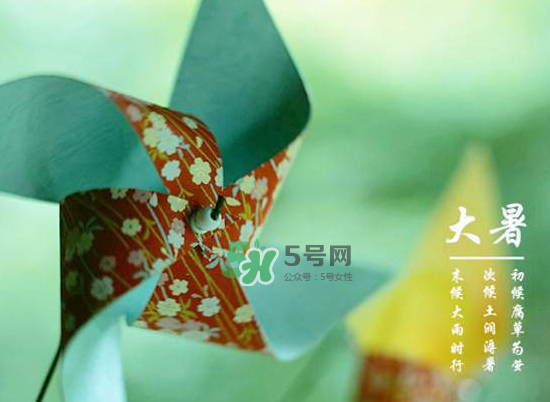 2017中伏最熱嗎？ 2017初伏中伏末伏哪個最熱？