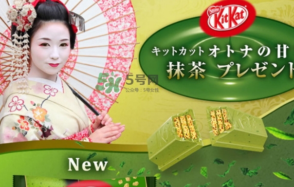 雀巢kit kat抹茶威化多少錢(qián)？雀巢kit kat抹茶威化好吃嗎？