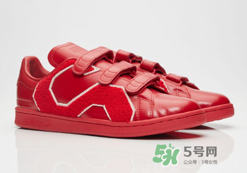 raf simons與adidas stan smith聯(lián)名comfort badge在哪買？