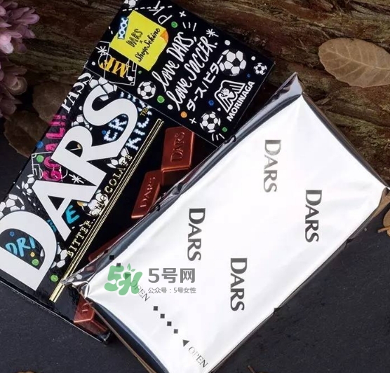 日本森永dars巧克力好吃嗎？dars巧克力味道怎么樣？