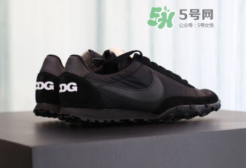 cdg與nike waffle racer聯(lián)名黑魂實(shí)物怎么樣_怎么買(mǎi)？