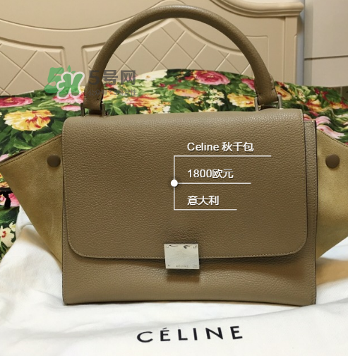 celine trapeze秋千包尺寸多大？celine秋千包尺寸有幾種？