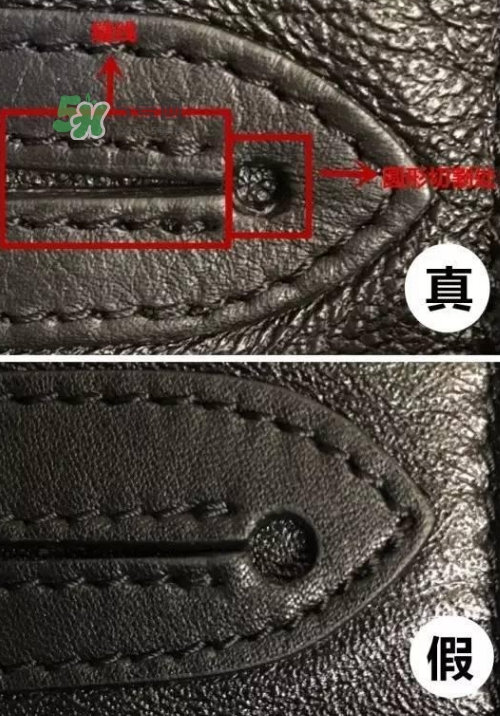 celine trapeze秋千包真假怎么看？celine秋千包真假對(duì)比