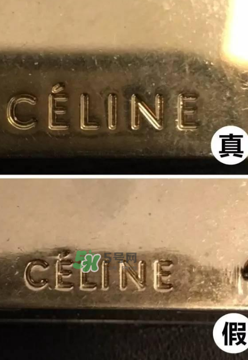 celine trapeze秋千包真假怎么看？celine秋千包真假對(duì)比