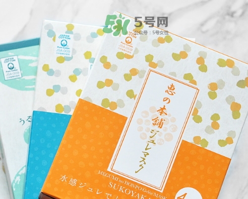 惠之本鋪是什么牌子？惠之本鋪是哪個國家的什么檔次