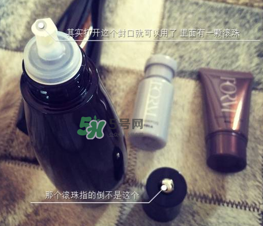 Pola生發(fā)液產(chǎn)后能用嗎？Pola生發(fā)水孕婦能用嗎？
