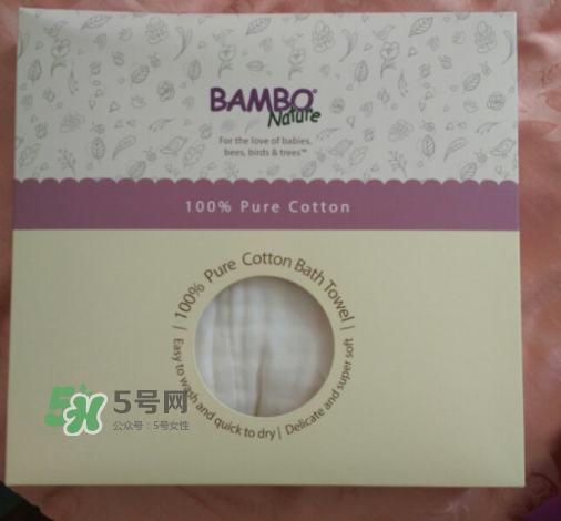BAMBO班博浴巾怎么樣？BAMBO班博浴巾好用嗎？