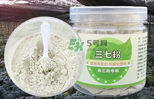 三伏天能吃三七粉嗎？三伏天能喝三七粉嗎？