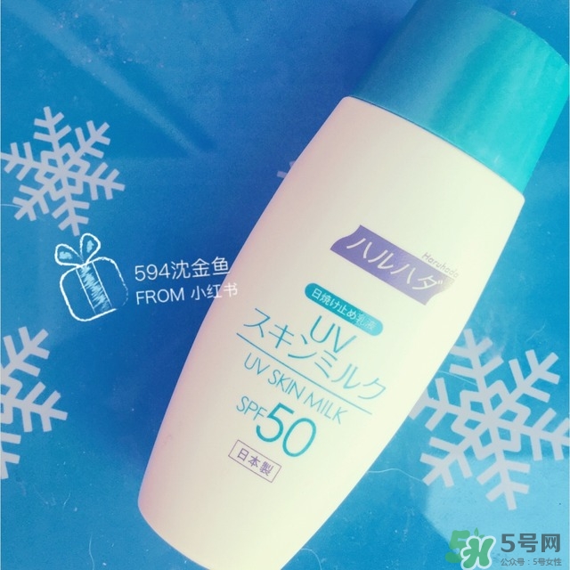 haruhada是什么牌子_哪個(gè)國(guó)家的_什么檔次 haruhada是什么牌子_哪個(gè)國(guó)家的_什么檔次