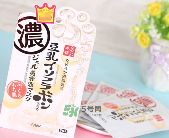 sana莎娜豆乳面膜怎么用？sana豆乳面膜使用方法