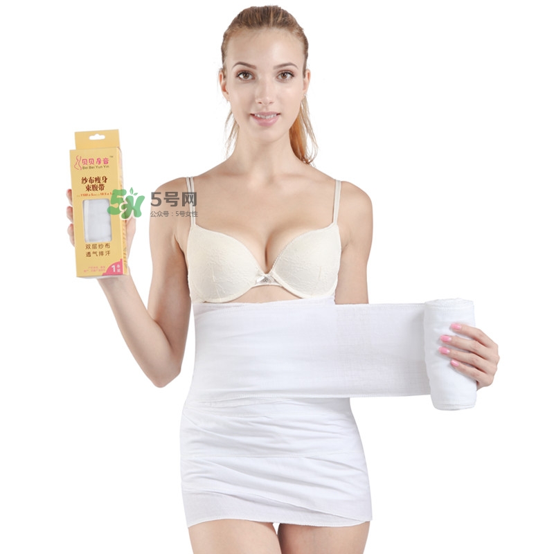 順產(chǎn)多久可以用收腹帶？收腹帶什么時候用最佳？