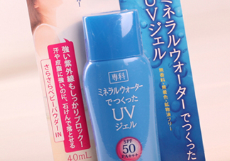 資生堂?？品罆袼趺从茫抠Y生堂?？品罆袢樗褂眯牡?></a>
                <div   id=