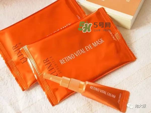 怡麗絲爾眼膜怎么樣？elixir怡麗絲爾眼膜怎么用？