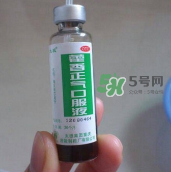 藿香正氣液什么時(shí)候喝最好？藿香正氣液可以空腹喝嗎