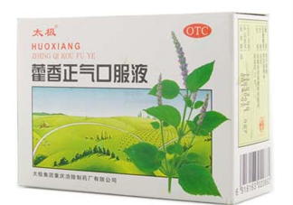 藿香正氣液可以帶上飛機(jī)嗎？藿香正氣液能預(yù)防中暑嗎