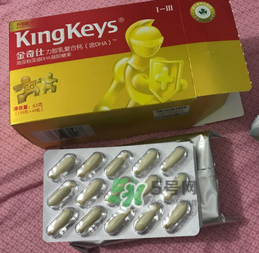 金奇仕力智乳復合鈣怎么樣？金奇仕力智乳復合鈣好不好？