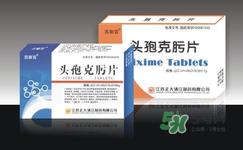 藿香正氣液和頭孢可以一起吃么？藿香正氣液不能和什么一起吃