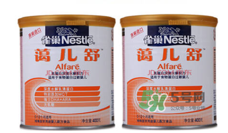 雀巢藹兒舒是不是很苦？雀巢藹兒舒奶粉口味如何？