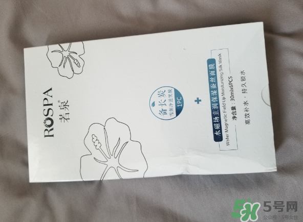 若泉面膜怎么樣？若泉面膜好用嗎？