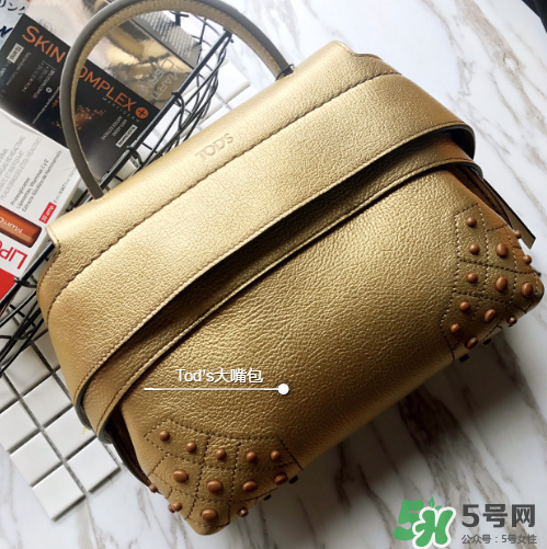 tod's wave大嘴包尺寸多大？tods托德斯大嘴包尺寸有幾種？