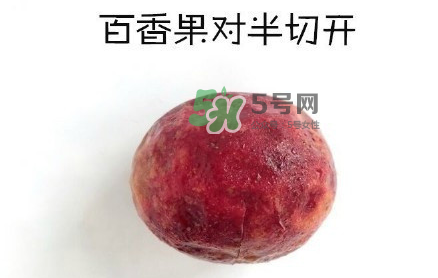 百香果養(yǎng)樂(lè)多好喝嗎？百香果養(yǎng)樂(lè)多怎么做？
