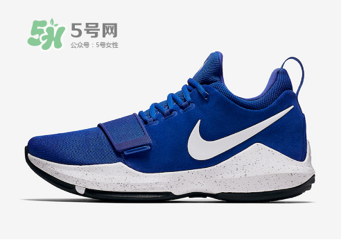 nike pg 1 game royal皇家藍(lán)麂皮什么時(shí)候發(fā)售？