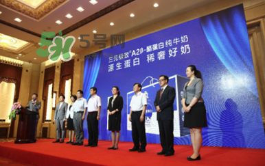 三元極致A2β-酪蛋白純牛奶怎么樣？三元極致A2β-酪蛋白純牛奶好嗎？