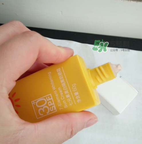瓷肌美白隔離防曬霜怎么樣？瓷肌美白防曬霜好用嗎？