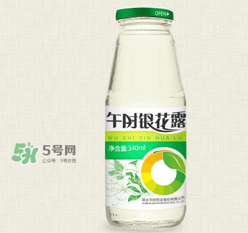 金銀花露是涼性的嗎？喝金銀花露有什么好處