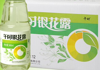 金銀花露是涼性的嗎？喝金銀花露有什么好處