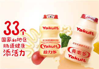 百香果養(yǎng)樂(lè)多好喝嗎？百香果養(yǎng)樂(lè)多怎么做？