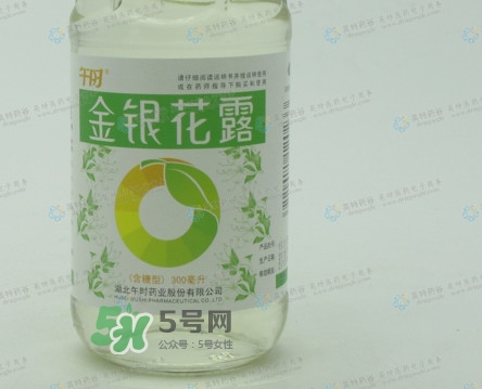 金銀花露怎么喝？金銀花露直接打開喝還是兌水喝好？
