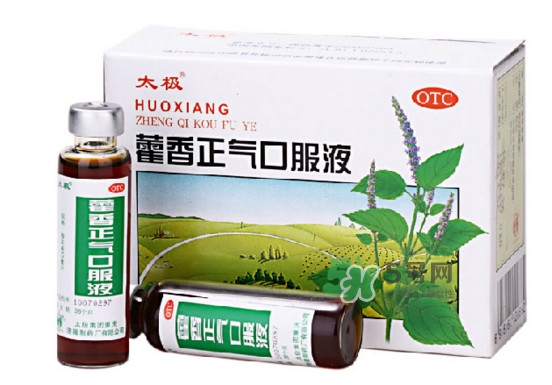 藿香正氣液和頭孢可以一起吃么？藿香正氣液不能和什么一起吃