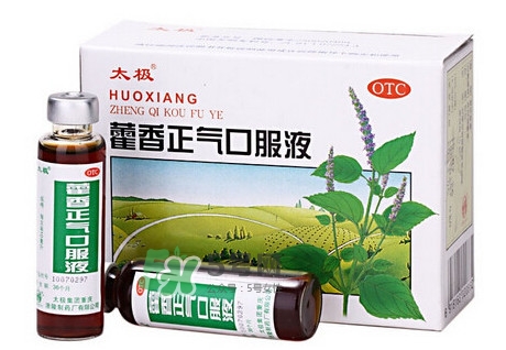 藿香正氣液可以退燒嗎？藿香正氣液可以治痱子嗎