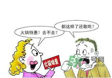 口腔潰瘍不能吃什么？口腔潰瘍?nèi)笔裁淳S生素