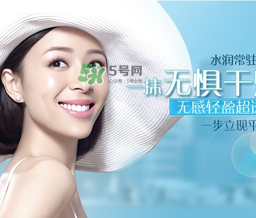 防曬噴霧是妝前用還是妝后用？防曬噴霧的使用順序