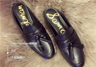 sam edelman鞋子怎么樣？sam edelman鞋子舒服嗎？